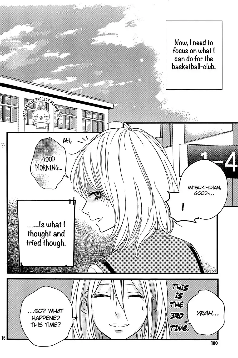 Haru Matsu Bokura Chapter 12 18